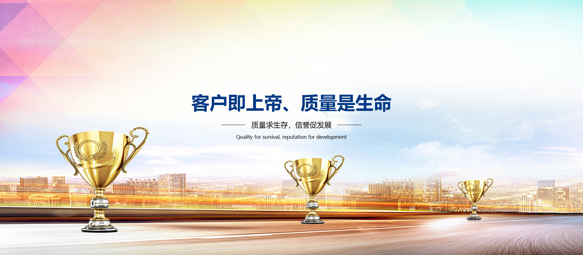 驗布機